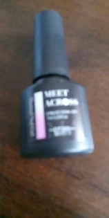 Термальний гель-лак MEET ACROSS - зміна кольору та манікюрна елегантність photo review