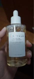 Centella Cleansing Oil - Нежний засіб для зняття макіяжу photo review
