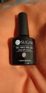 Nude Glitter Gel Polish - UR SUGAR 7.5ml для ідеального манікюру photo review