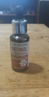 Ретиноловий Крем та Сироватка з Коллагеном і Вітаміном E photo review