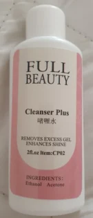 Солвент для Нігтів: 35ml Nail Liquid Slip Solution photo review