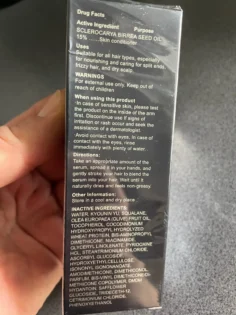 Сироватка для волосся PURC Magic – Досконалість у догляді! photo review