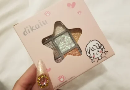 Full Pearlescent Eyeshadow Palette - Яскраві та Блискучі Пігменти photo review