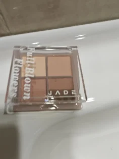 5-color Eyeshadow Palette - ідеальний вибір для натурального макіяжу photo review