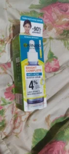 Відбілюючий еліксир для обличчя: зменшує пори і висвітлює шкіру photo review