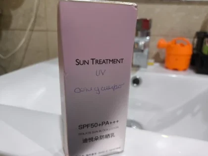Сонцезахисний крем SPF 50+ для обличчя та тіла - Максимальний захист photo review