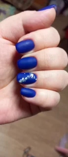 Гель лак UR SUGAR 7.5ml - матовий синій фіолетовий для манікюру photo review