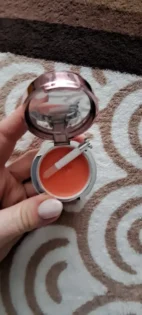 Lip Sleep Mask: Зволожуючий бальзам для губ для денного та нічного використання photo review