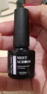 Гель-лак MEET ACROSS: Яскравий Aurora Top Coat для манікюру photo review
