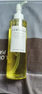 Centella Asiatica: Сет для догляду за шкірою для заспокоєння та зволоження photo review