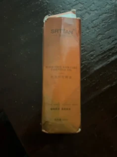 Арганова олія для волосся - легка серія для сяйва та відновлення photo review