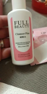 Солвент для Нігтів: 35ml Nail Liquid Slip Solution photo review