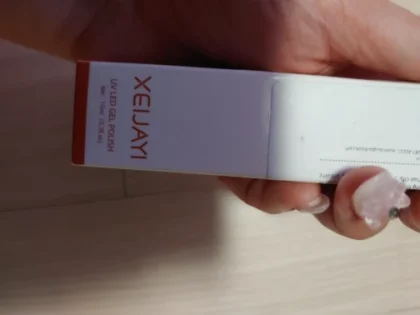 Червоний Галузка: Магнітний мікрокат для нейл-арту - Стильний манікюр вдома photo review