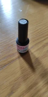 Peel Off Nail Latex – Ідеальний Інструмент для Нейл Арту photo review