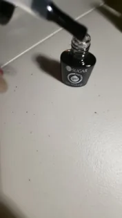 UR SUGAR 7ml Гель бази – ідеальний вибір для манікюру photo review