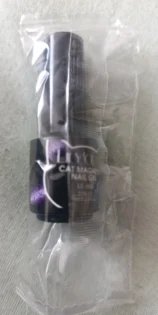 Cat Magnetic Gel - LILYCUTE 7ml для яскравого манікюру photo review