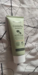 BIOAQUA Centella Asiatica: Кращий очищуючий засіб для вашої шкіри photo review