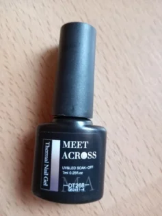Термальний гель-лак MEET ACROSS - зміна кольору та манікюрна елегантність photo review