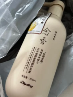 Японський шампунь для волосся - Відновіть здоров'я вашого волосся! photo review