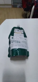 Кератинова Маска для Відновлення Волосся - Ідеально для Сухого та Пошкодженого Волосся photo review