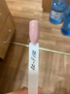 Термальний гель лак LILYCUTE: Зміна кольору для неймовірного манікюру photo review