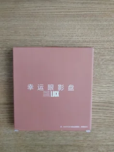 Палетка тіней для повік 25 кольорів: водостійка та матова photo review