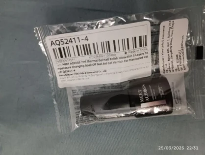 Термальний гель-лак MEET ACROSS - зміна кольору та манікюрна елегантність photo review