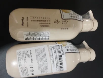 Японський шампунь для волосся - Відновіть здоров'я вашого волосся! photo review