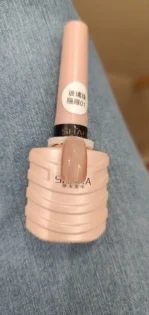 Cat Eye Gel Nail Polish - PSK Pink Glass Bead для розкішного манікюру photo review