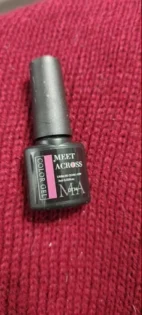 Флуоресцентний гель лак MEET ACROSS - яскравий стиль для вашого манікюру photo review