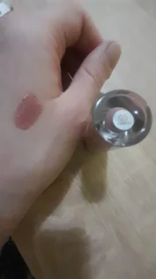 Lip Oil для об'єму губ - QIBEST Crystal Jelly Lip Gloss photo review