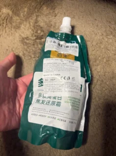 Кератинова Маска для Відновлення Волосся - Ідеально для Сухого та Пошкодженого Волосся photo review