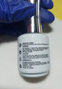 AWStorG 15ML Гель-лак для нігтів - Супер Топ Кот photo review