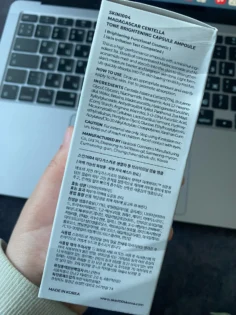 Centella Asiatica Essence: Найкраща Сироватка для Заспокоєння Шкіри photo review