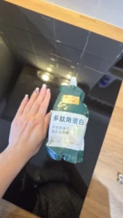 Кератинова Маска для Відновлення Волосся - Ідеально для Сухого та Пошкодженого Волосся photo review