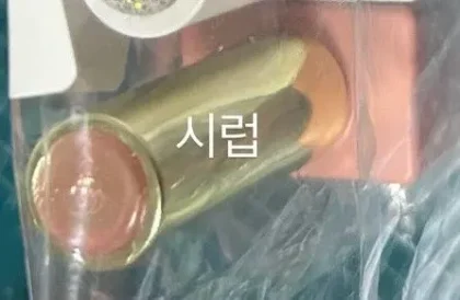 Гель-лак Vendeeni 24 кольори: живий манікюр на будь-який смак photo review