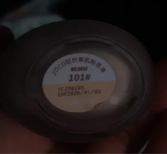 Фундамент рідкий високої покриття для ідеального макіяжу photo review