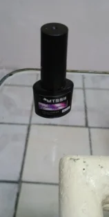 9D Котяче Око Гель Лак для Нігтів Mtssii - Виразність у кожному Рушанні photo review