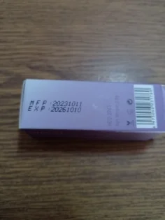 Lip Oil для об'єму губ - QIBEST Crystal Jelly Lip Gloss photo review