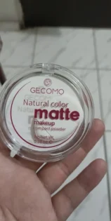 Консилер Банановий Порошок - Краса та Довговічність photo review