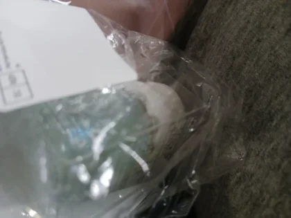 Бальзам для губ у формі метелика - зволоження та блиск photo review