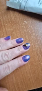 Термальний гель лак LILYCUTE: Зміна кольору для неймовірного манікюру photo review