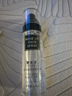 Makeup Fixer Spray - Довговічний та Водонепроникний photo review