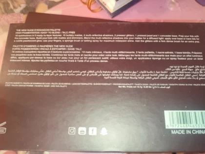 18-колірна палітра тіней для повік – Матова та блискуча для яскравого макіяжу photo review