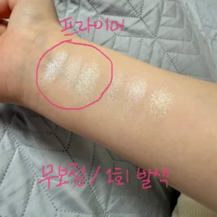 LEEINTO порошок для сяючого макіяжу - ідеальний вибір для ваших очей photo review