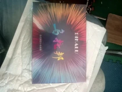 DIKALU 40 Color Eyeshadow Palette - Яскраві Тіні для Очей для Вашого Макіяжу photo review