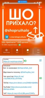 Сироватка для обличчя White Rice: Зменшення пор, відбілюючий ефект, антивіковий догляд photo review