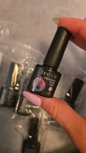 Термальний гель лак LILYCUTE: рожевий нюд для стильного манікюру photo review