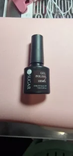 Швидкий гель для подовження нігтів UR SUGAR - Ідеальний манікюр вдома! photo review