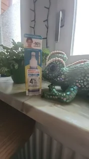 Відбілюючий еліксир для обличчя: зменшує пори і висвітлює шкіру photo review